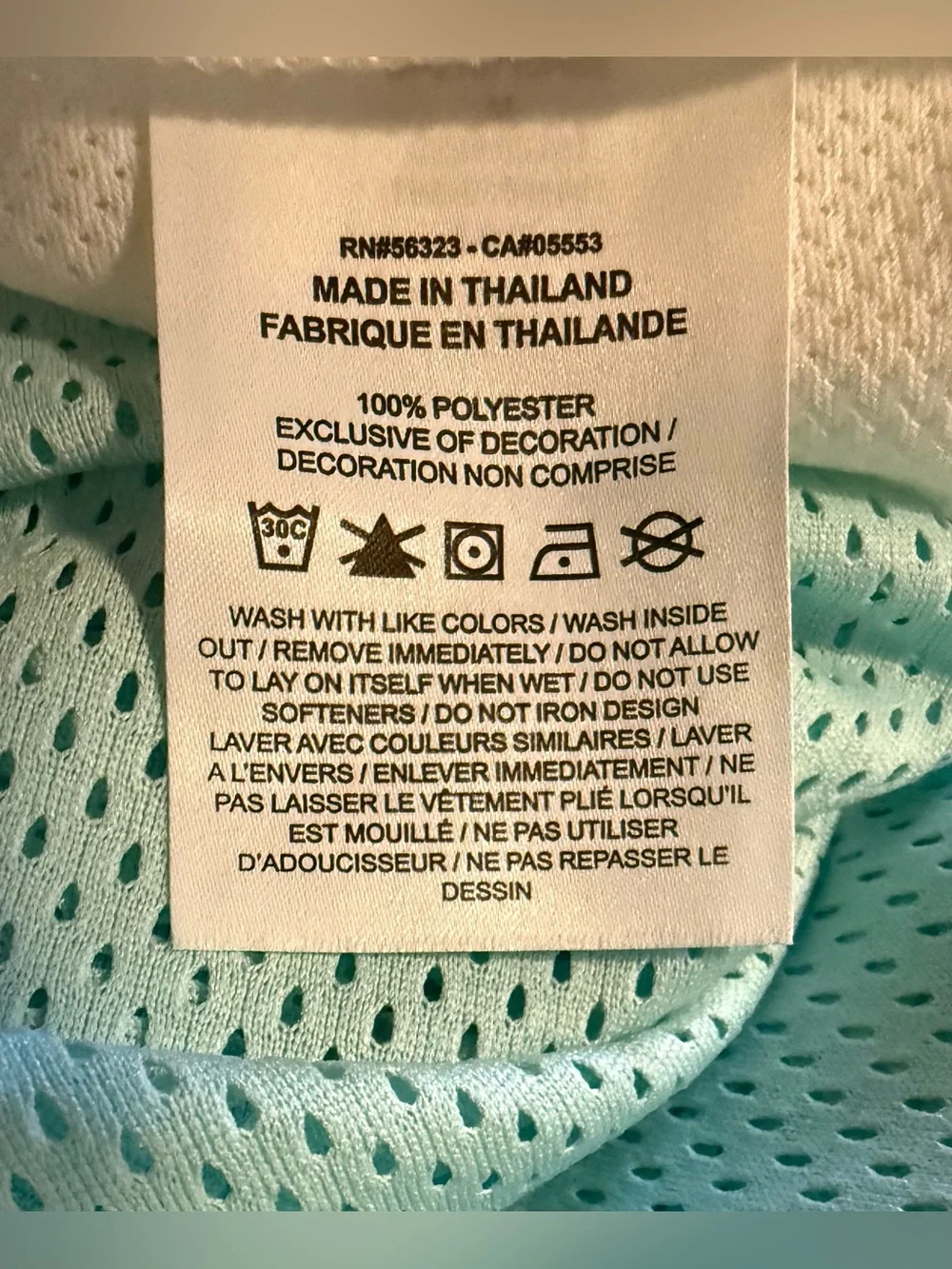 Nike Fly Reversible Basketball Jersey NWT Women’s Medium Mint Cream Mesh